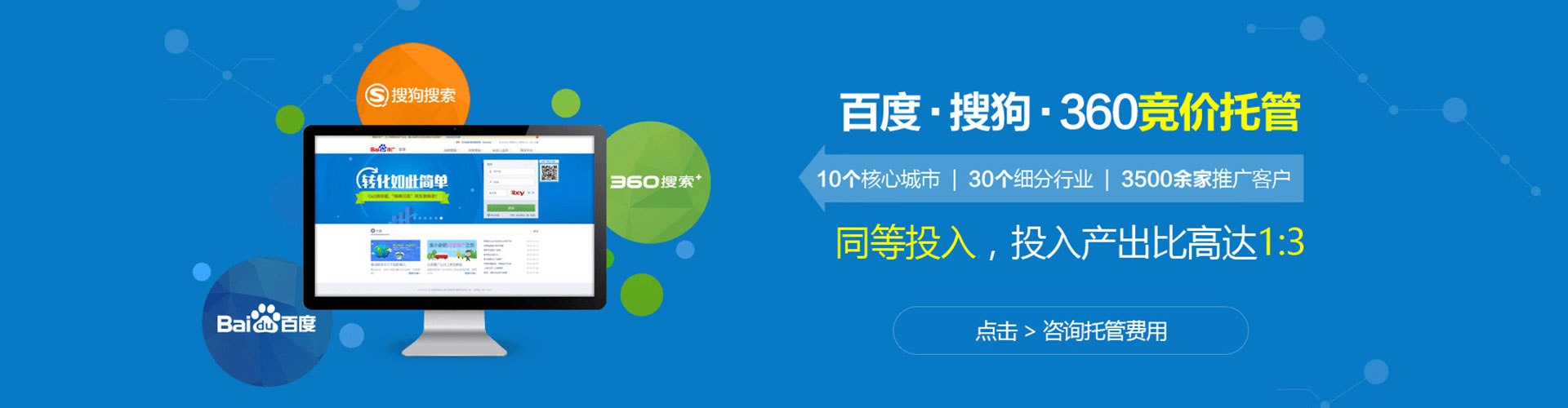 斗门小红书信息流